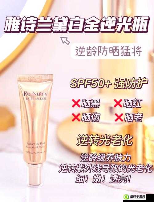 ysl 千人千色 t9t9t9t9t9 隐私保护很到位：你需要知道的一切