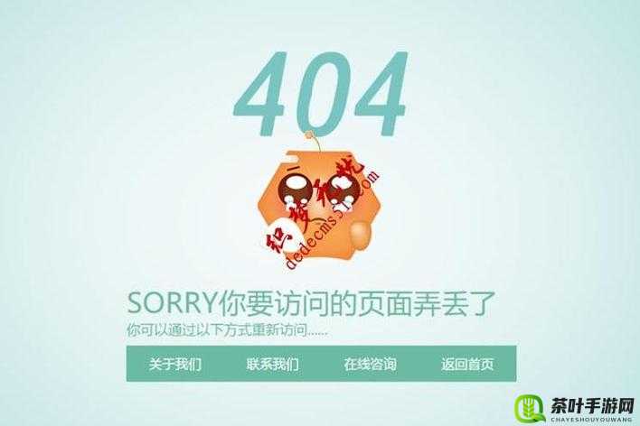 关于 404 黄色录像引发的相关探讨