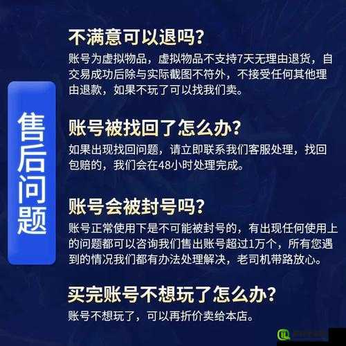 拳皇97ol深度攻略，高玩心得技巧与实战经验全面分享