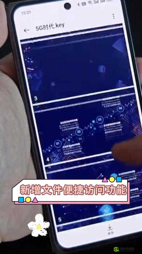 无需下载直接进入的网站的代码：便捷访问的秘密通道