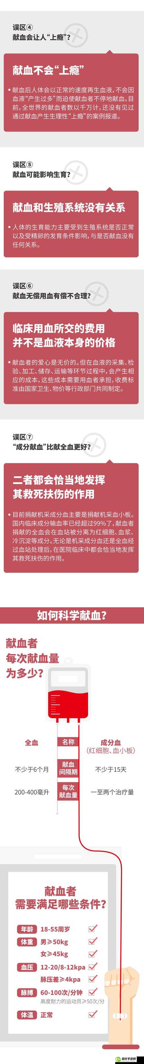 s货是不是欠g了MBA 智库：对其含义与影响的深入探讨